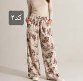 شلوار راحتی ترمه