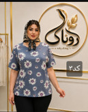 تیشرت آستین کوتاه بهاری